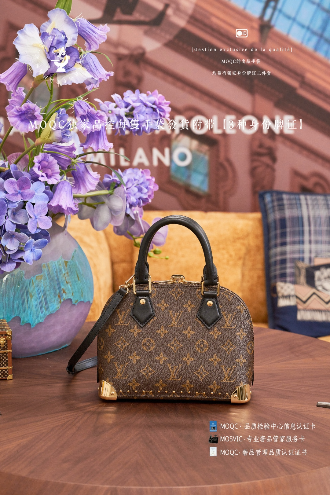 Louis Vuitton Alma BB Handbag - Image 5