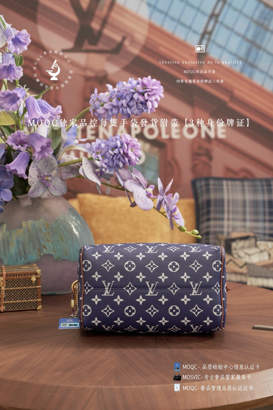 Louis Vuitton Speedy P9 Bandouliere 23 Handbag - Image 5