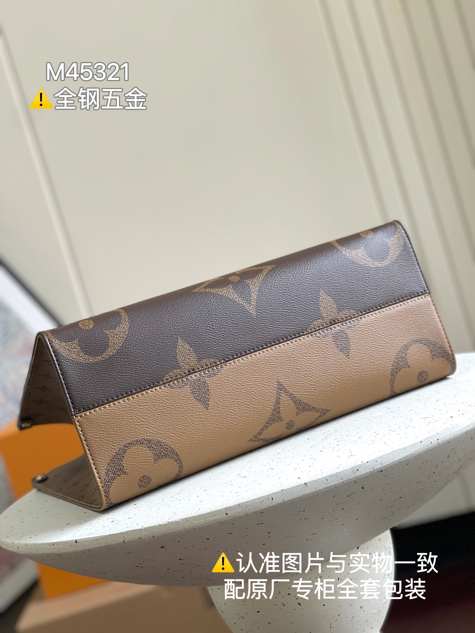 Onthego Medium Handbag - Image 5
