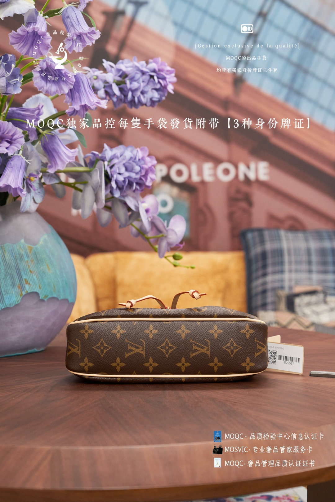 Compact Monogram Convertible Handbag - Image 5