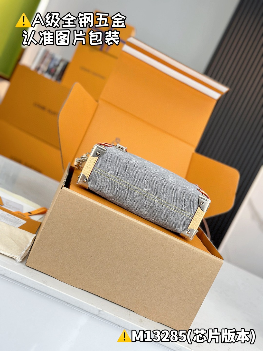 Side Trunk Medium Handbag - Image 5