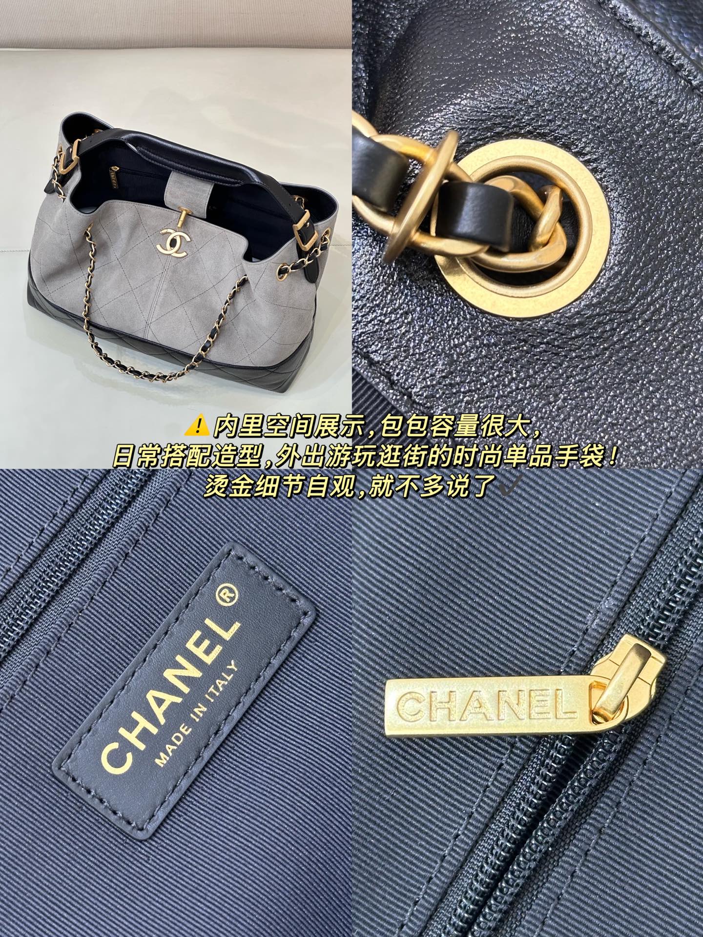 Chanel Workshop Series Deer Leather Handbag - Image 5