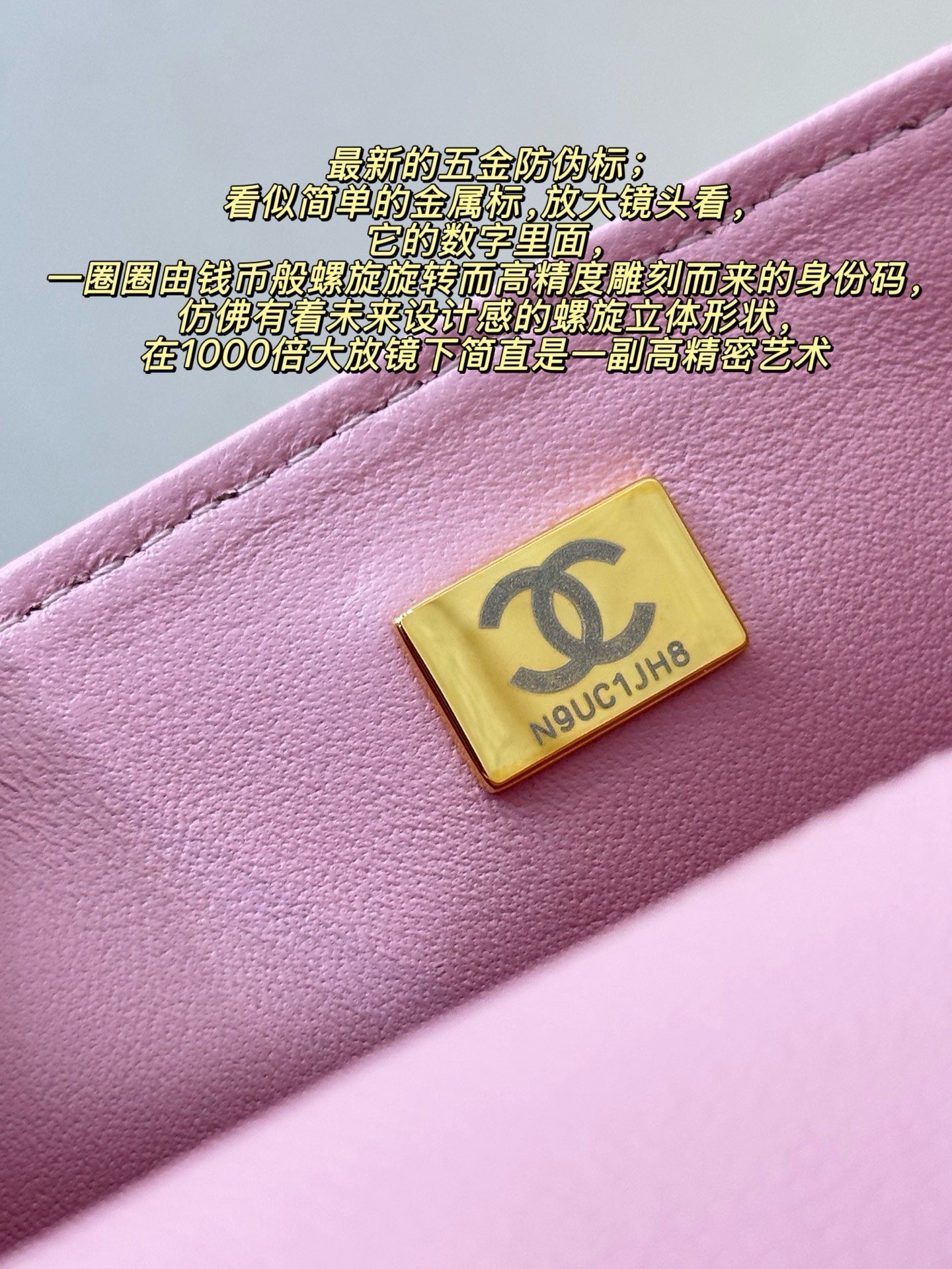 Chanel 24B Lambskin Mini Flap Bag - Image 5