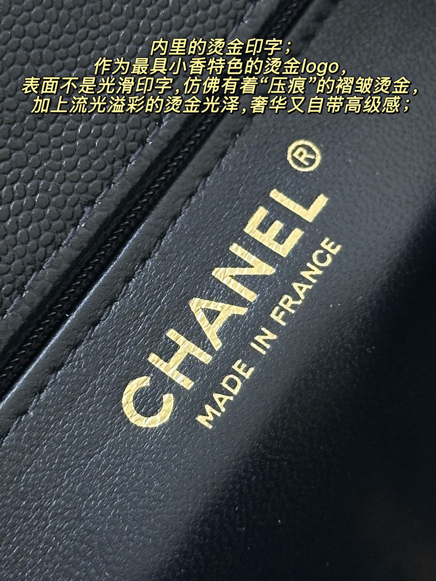 Chanel 24B Mini Flap Crossbody Bag - Image 5
