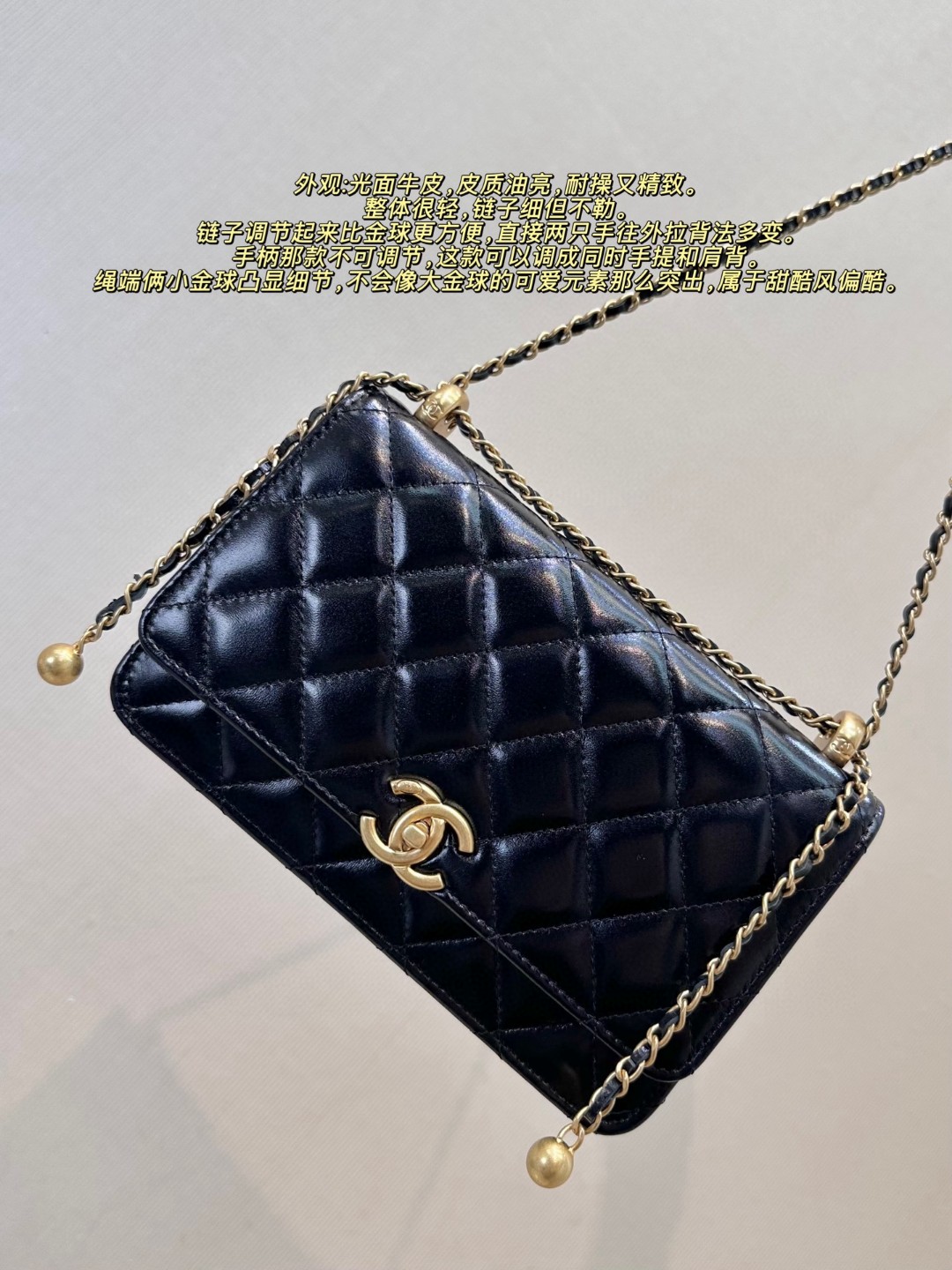 Genuine Leather Double Ball Chain WOC Crossbody Bag - Image 5