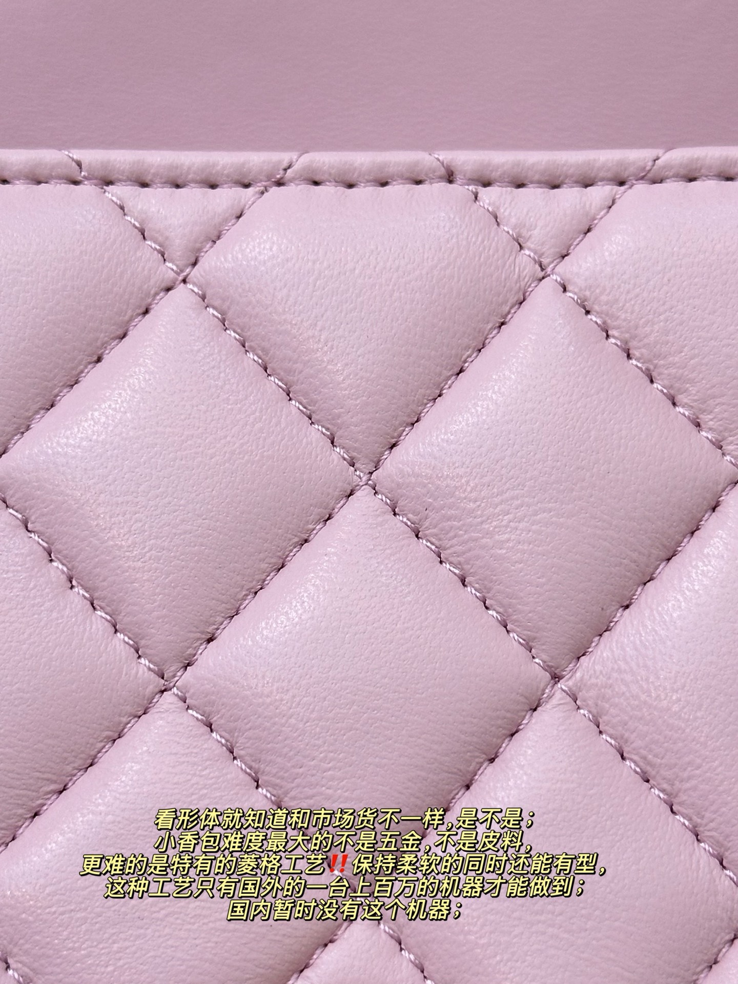 Chanel Small Gold Ball Quilted Crossbody Bag - Image 5