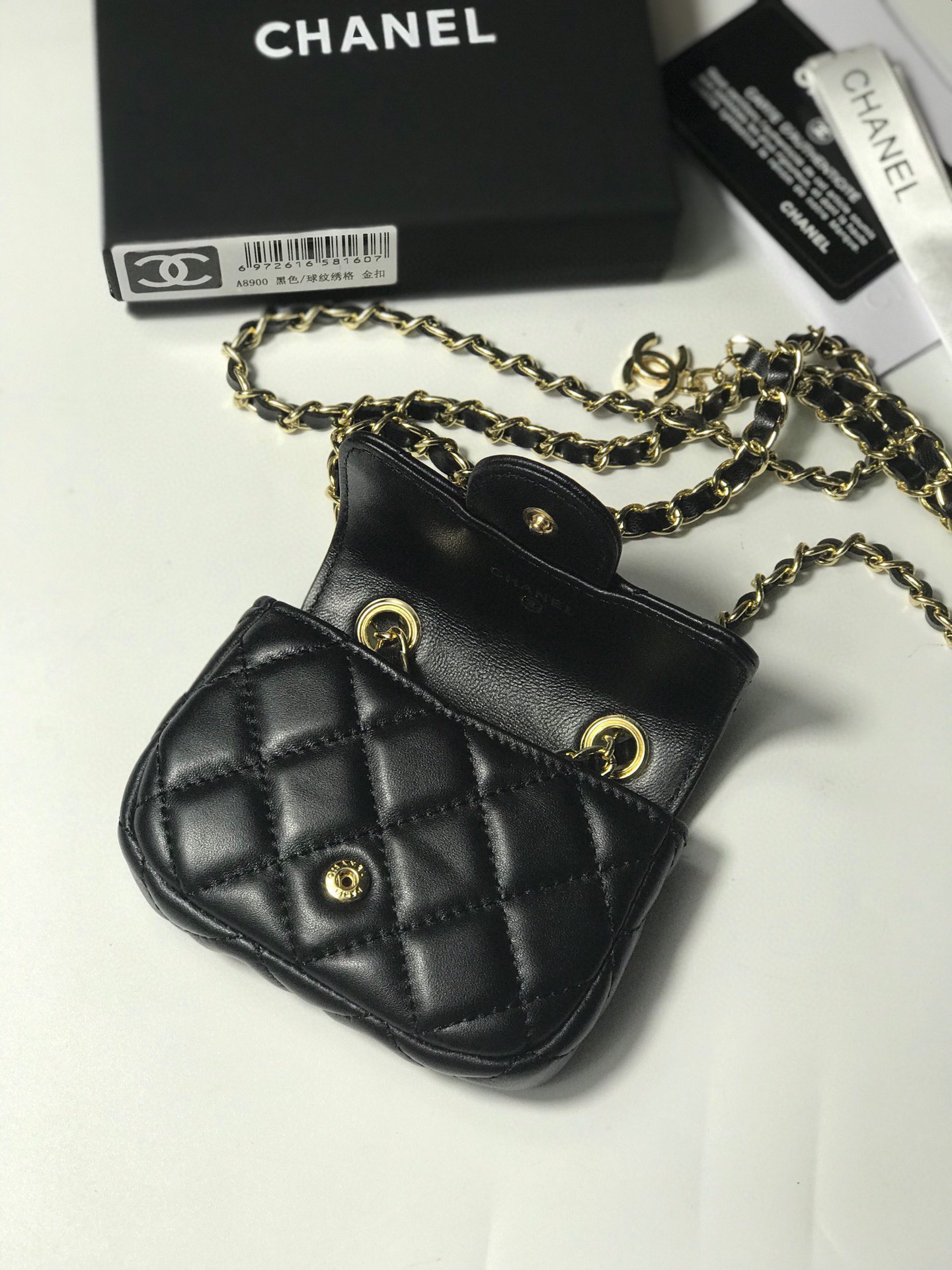 Chanel Mini Belt Bag A8900 - Image 5