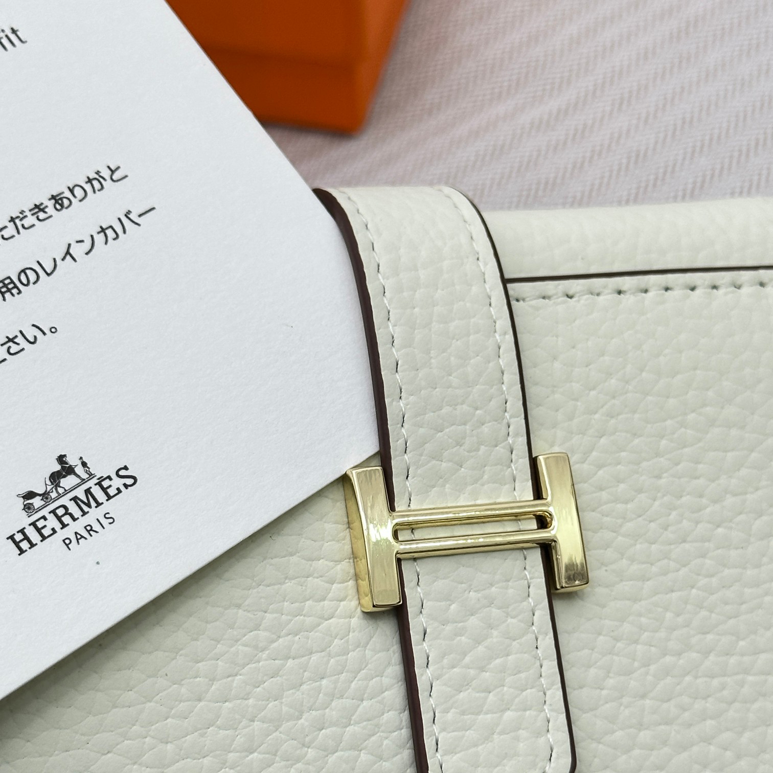 Hermes Togo Leather Tri-Fold Wallet - Image 5