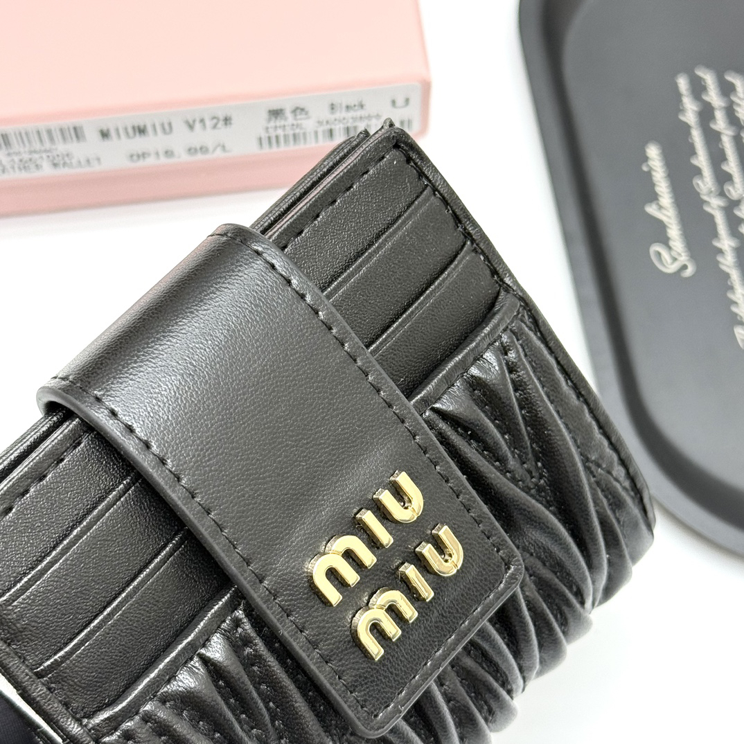 Miu Miu Leather Bag V12 - Image 5