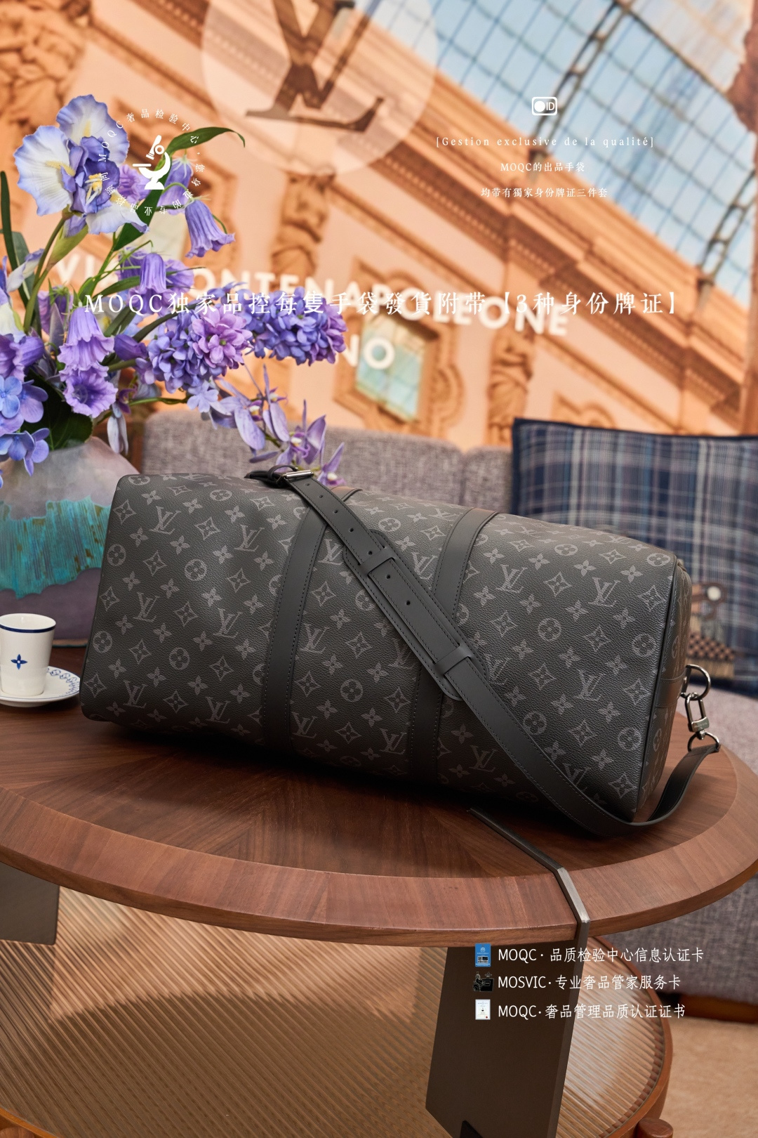 Louis Vuitton Keepall Bandouliere 50 Monogram Travel Bag - Image 6