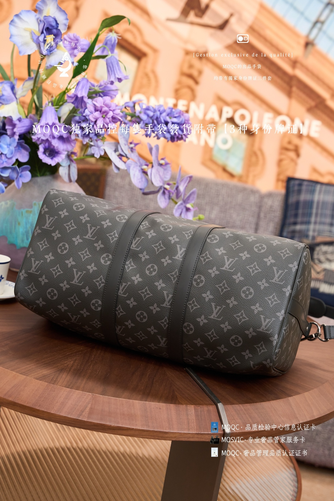Louis Vuitton Keepall Bandouliere 45 Travel Bag - Image 6