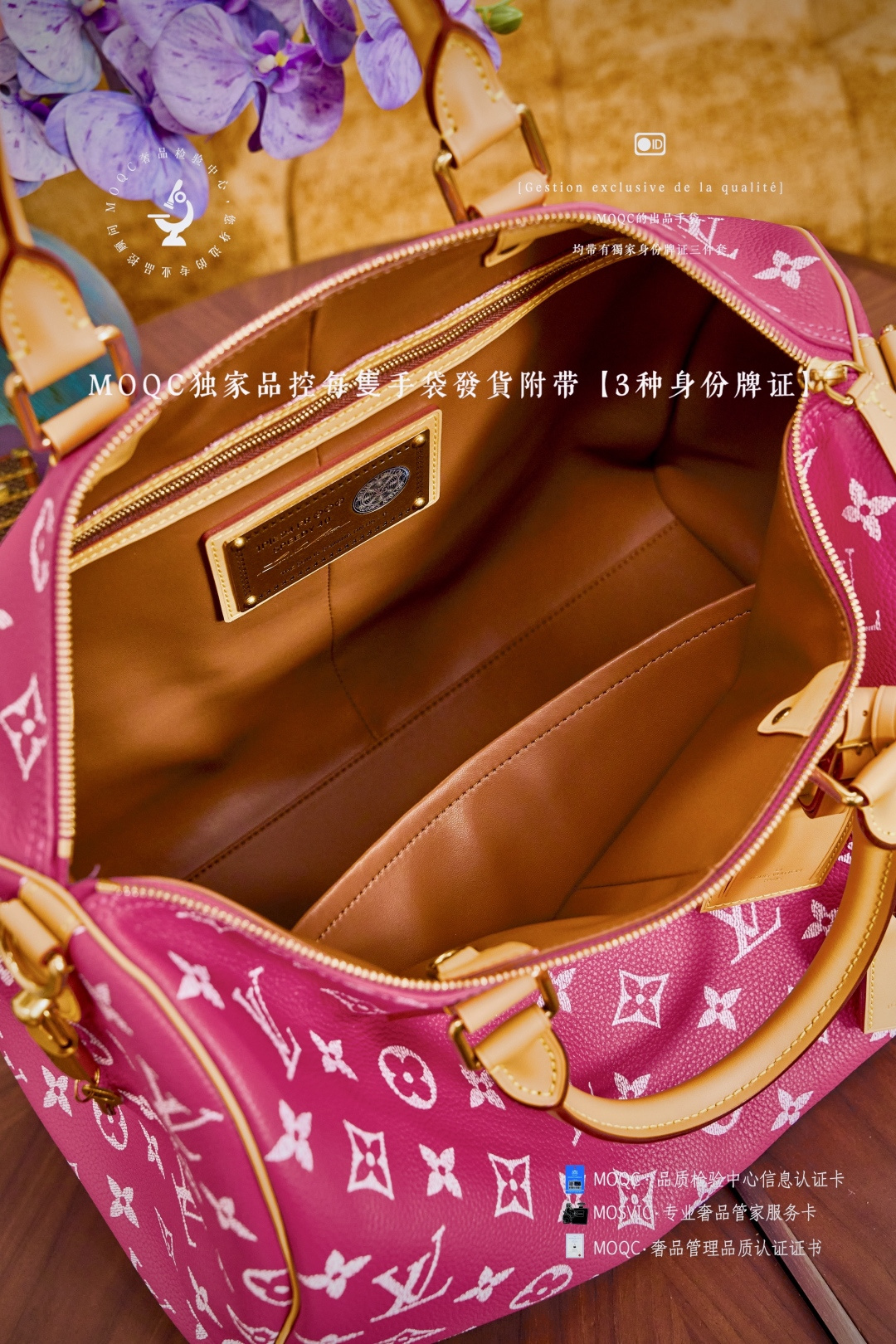 Louis Vuitton Speedy P9 Bandouliere 30 - Image 6