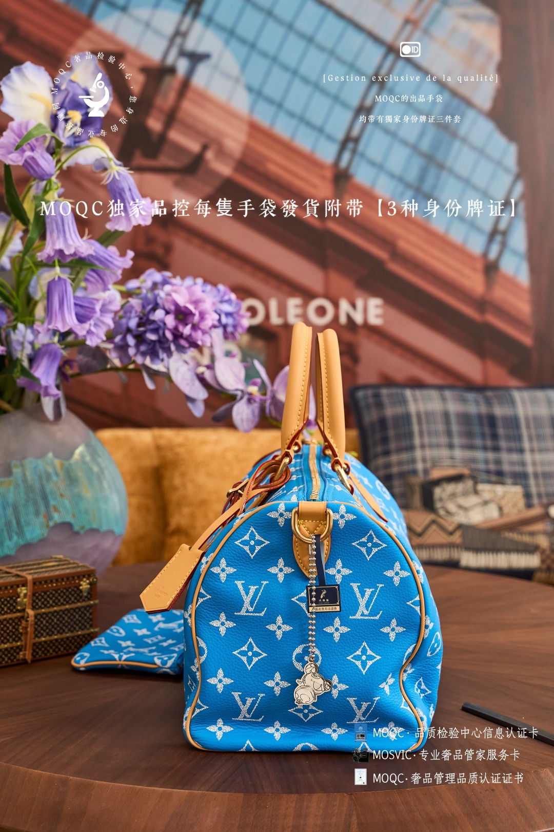 Louis Vuitton Speedy P9 Bandouliere 20 Handbag - Image 6