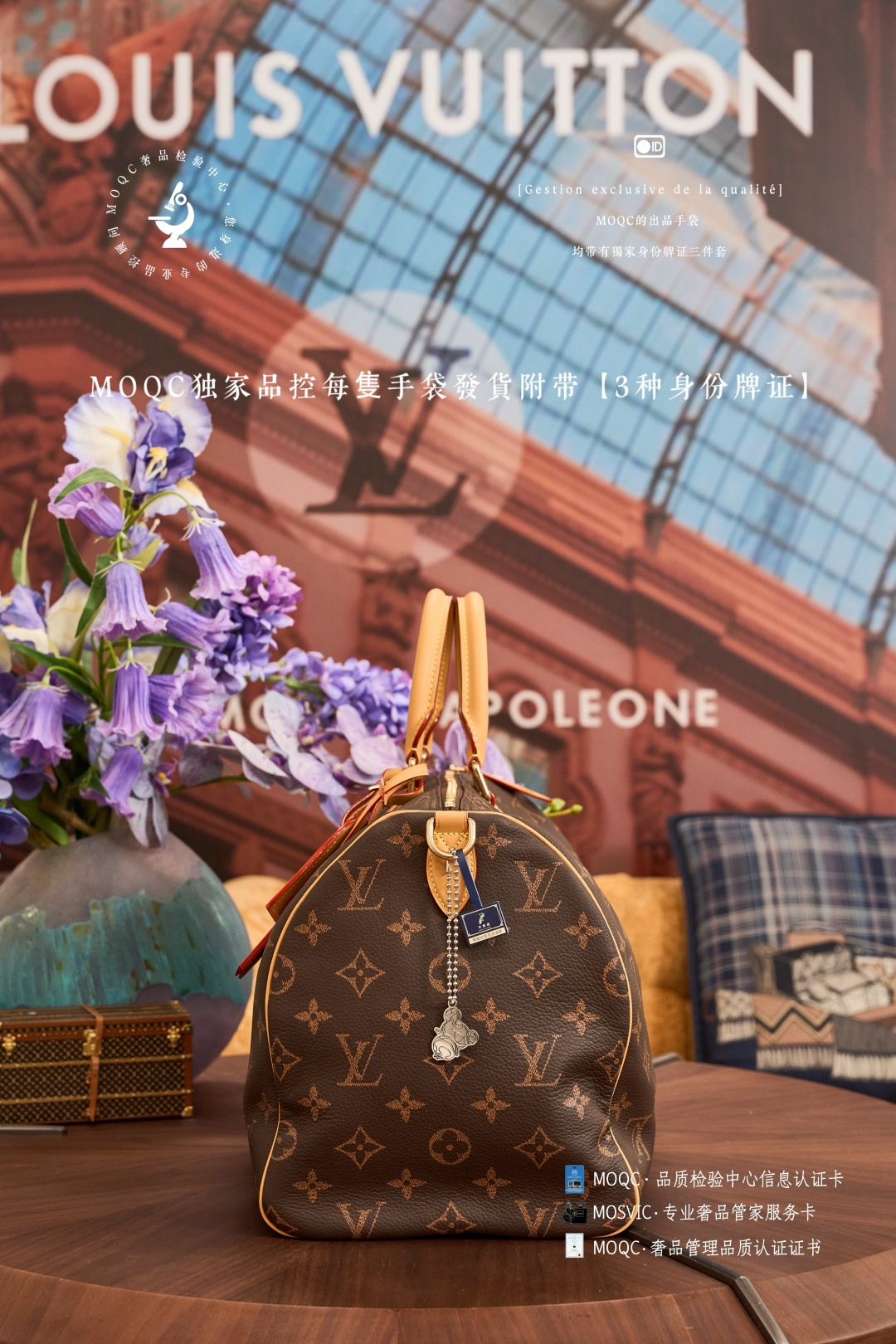 Louis Vuitton Speedy P9 Bandouliere 30 Handbag - Image 6