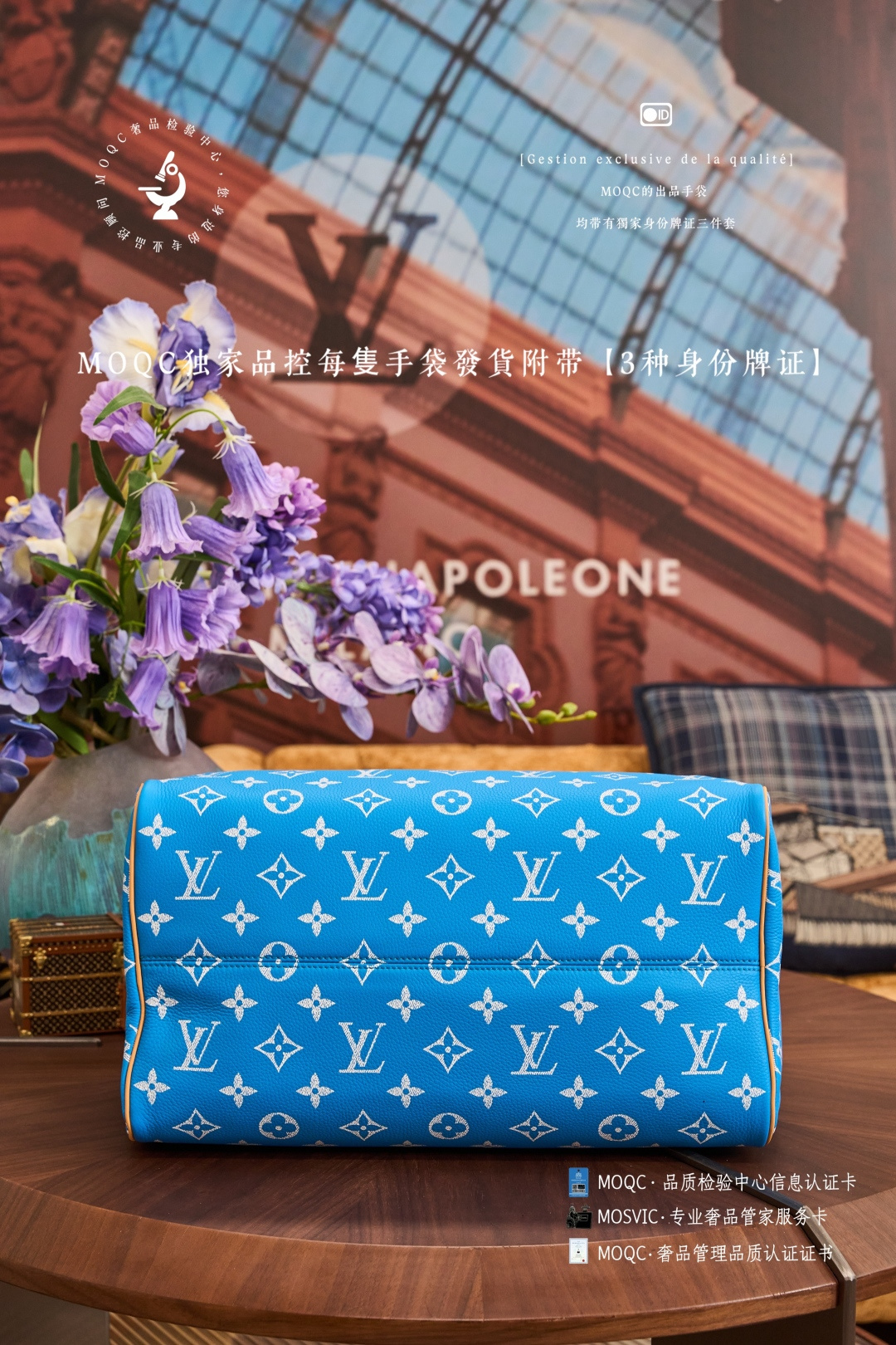Louis Vuitton Speedy P9 Bandouliere 30 Handbag - Image 6