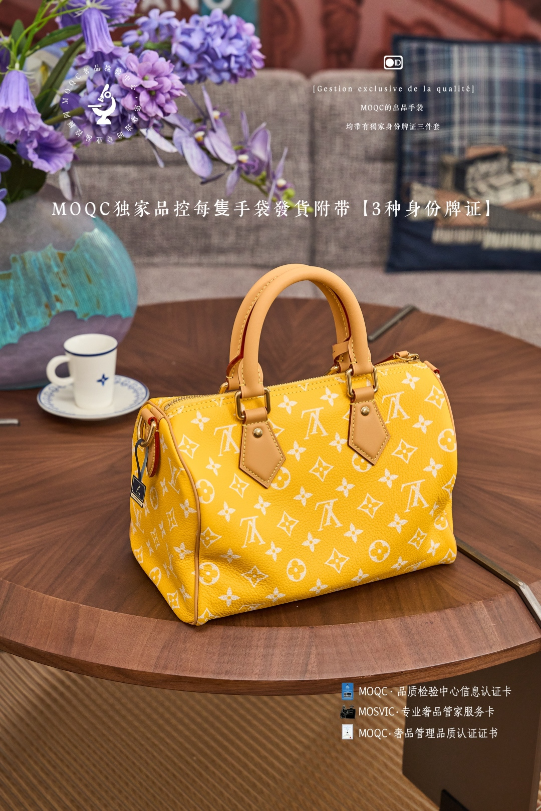 Louis Vuitton Speedy P9 Bandouliere 25 Handbag - Image 6