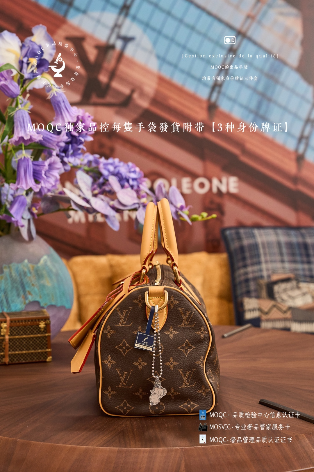 Louis Vuitton Speedy P9 Bandouliere 25 Handbag - Image 6