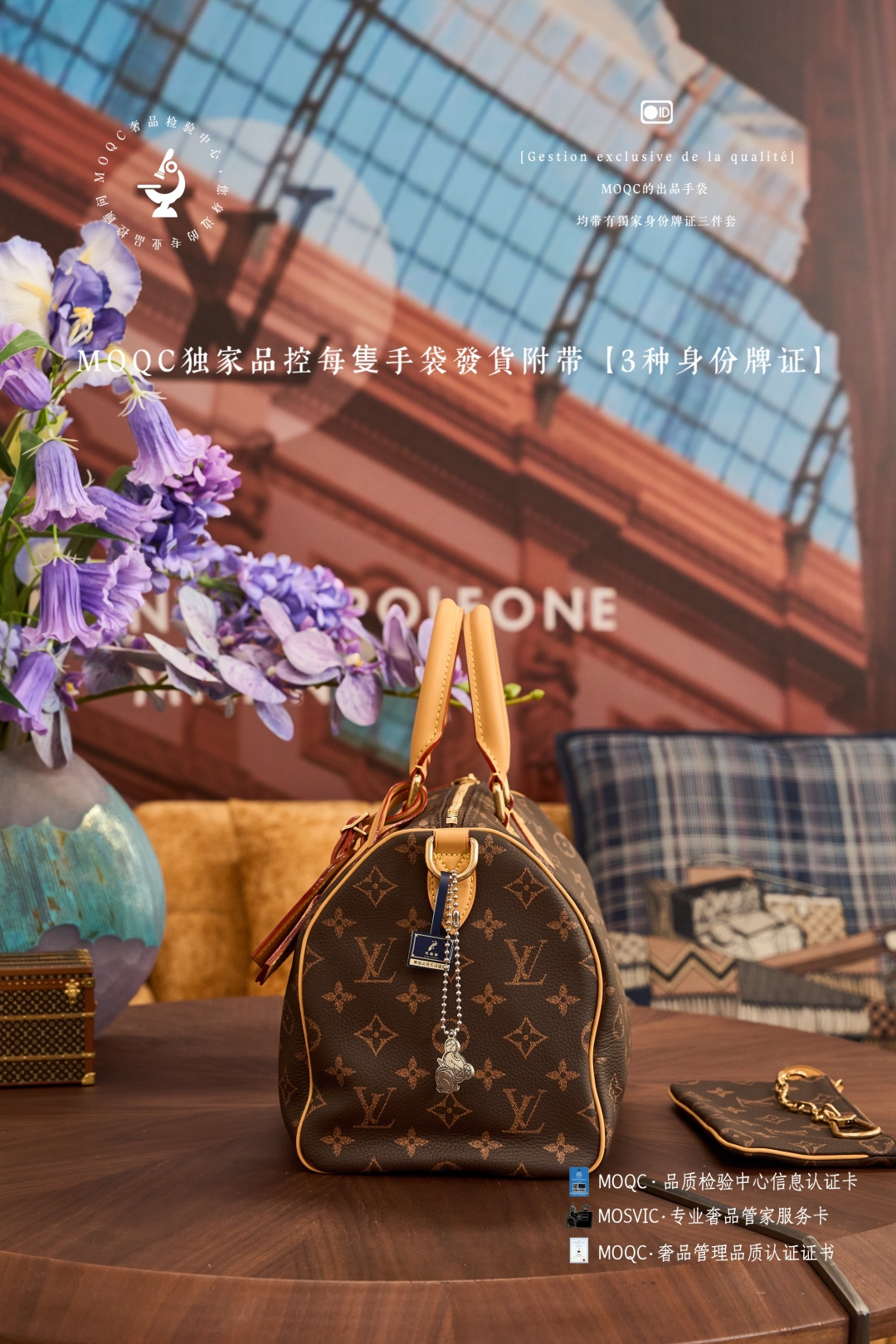 Louis Vuitton Speedy P9 Bandouliere 20 Handbag - Image 6