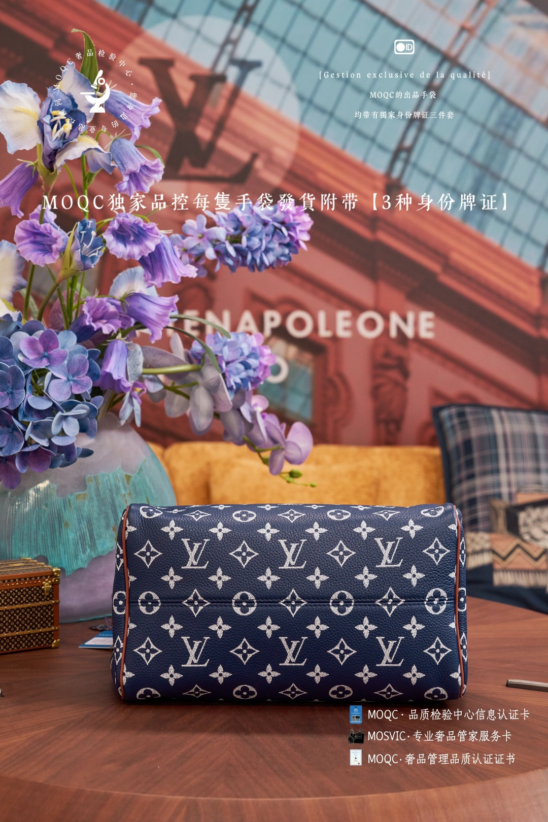 Louis Vuitton Speedy P9 Bandoulière 30 Handbag - Image 6