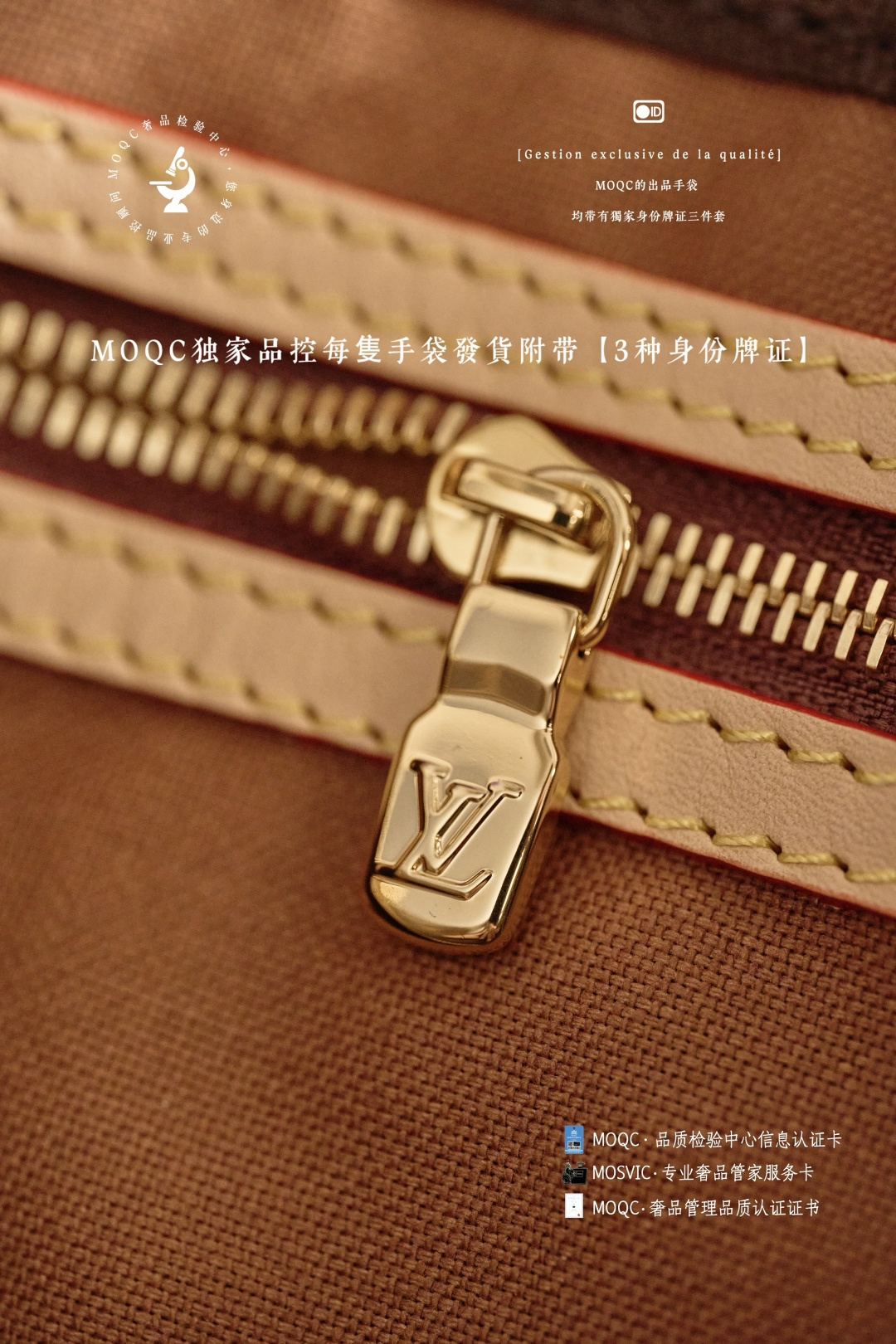 Louis Vuitton Speedy Bandouliere 25 Handbag - Image 6