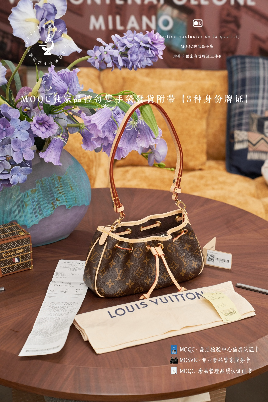 Nano Frivole Shoulder Bag - Image 6