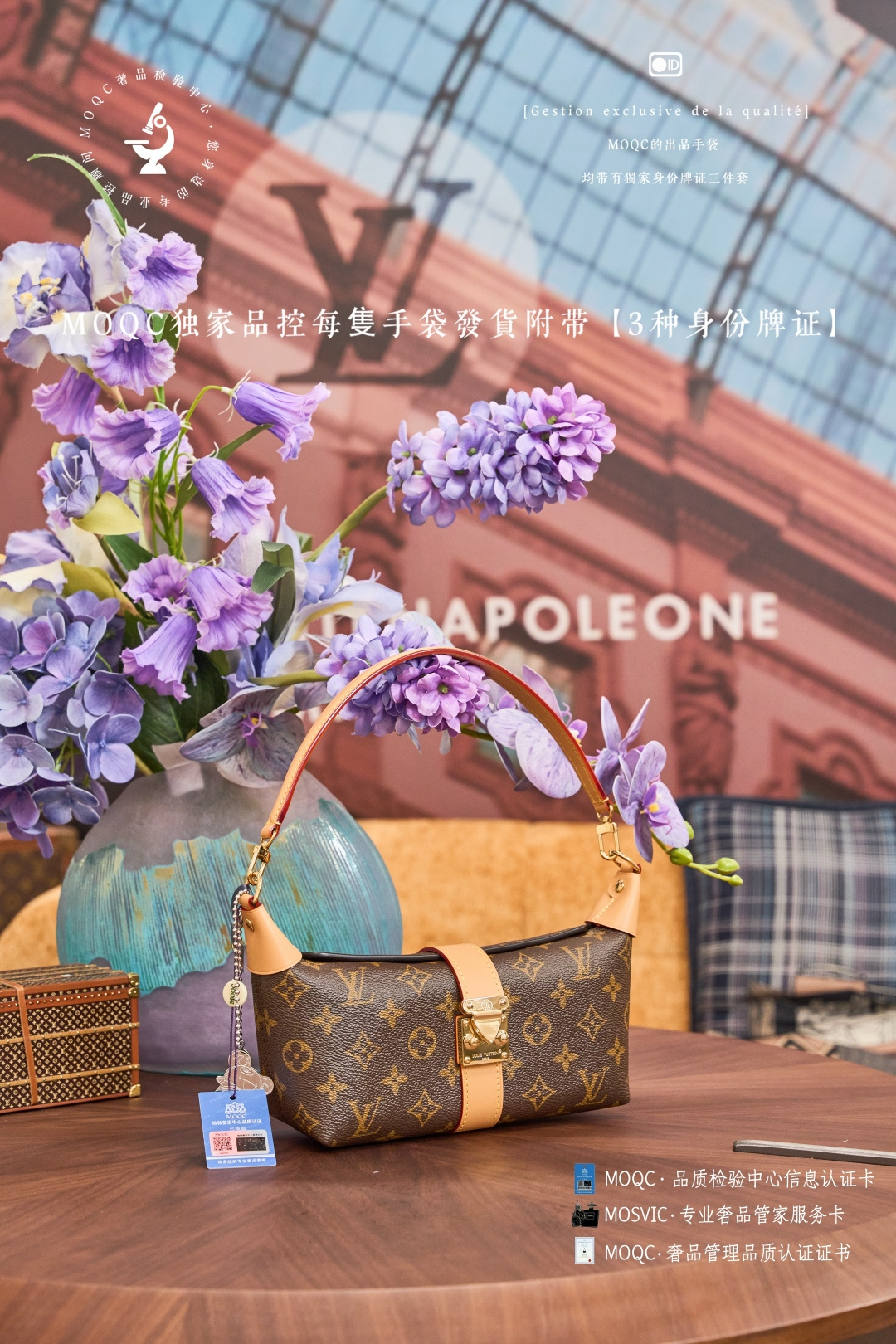 Pochette Mia Shoulder Bag - Image 6