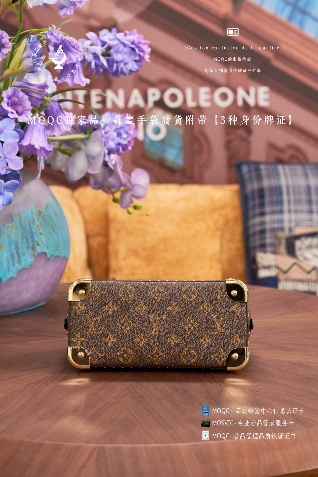 Louis Vuitton Alma BB Handbag - Image 6