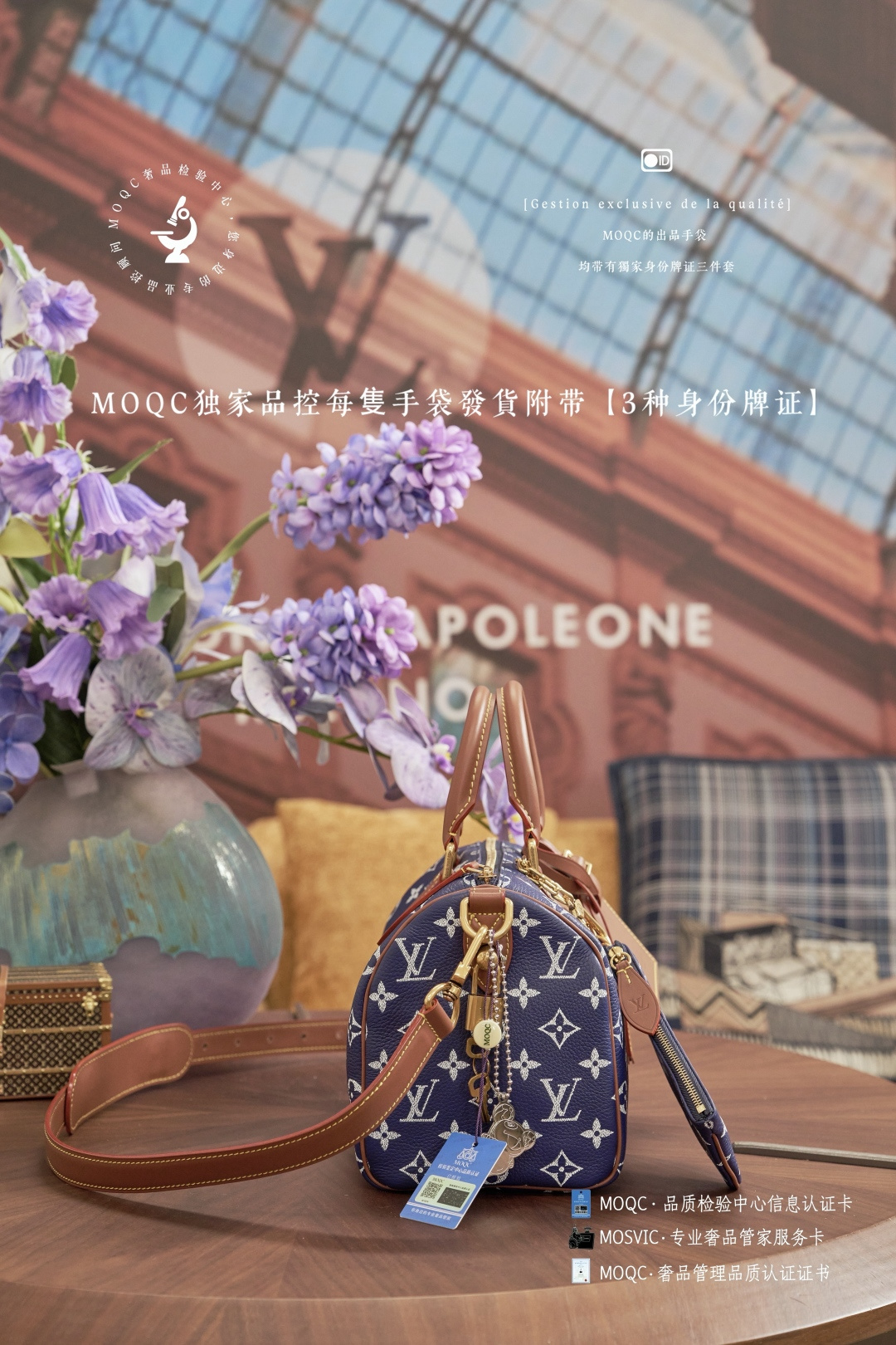Louis Vuitton Speedy P9 Bandouliere 23 Handbag - Image 6