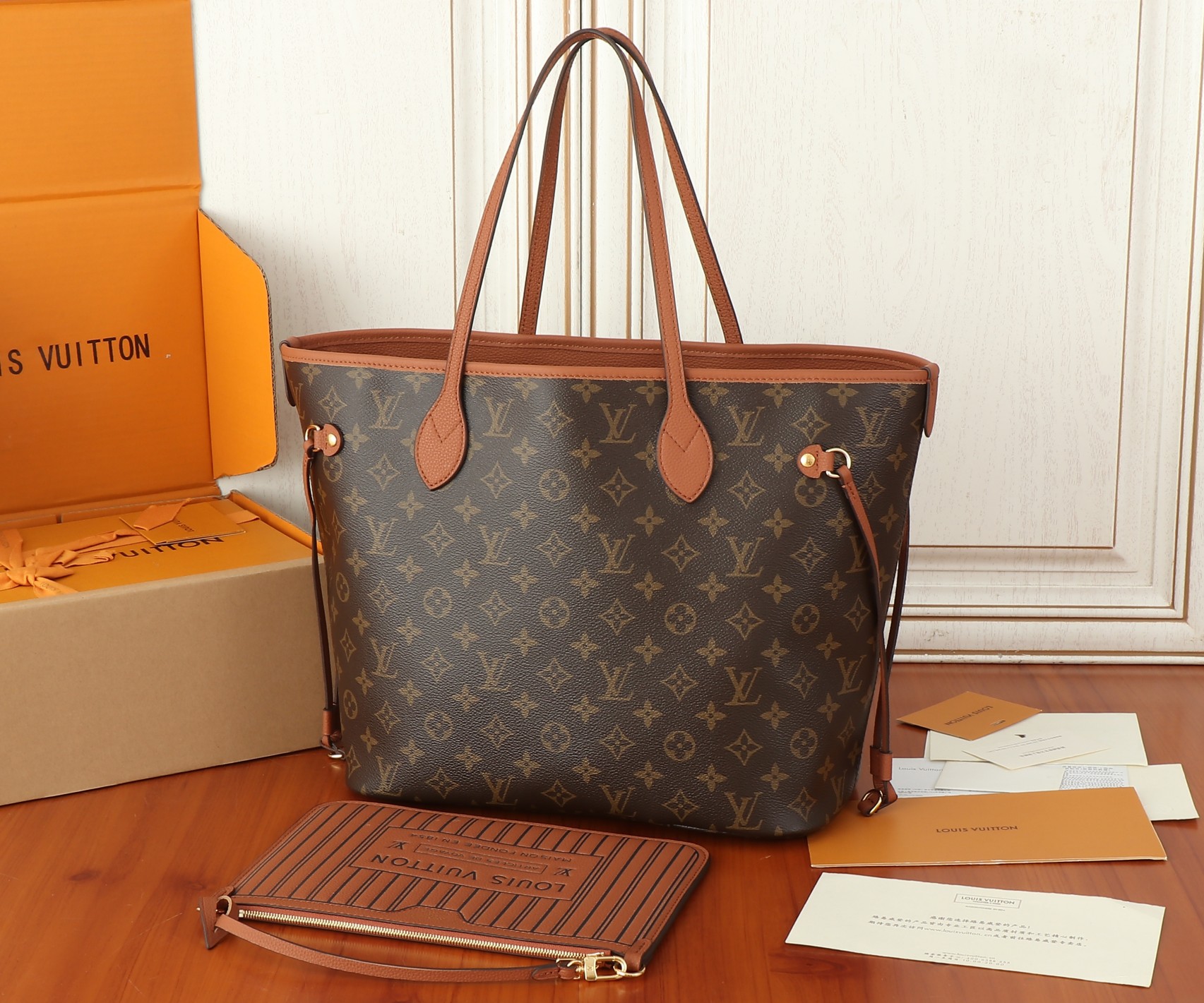 Louis Vuitton Neverfull Inside Out MM Tote - Image 6