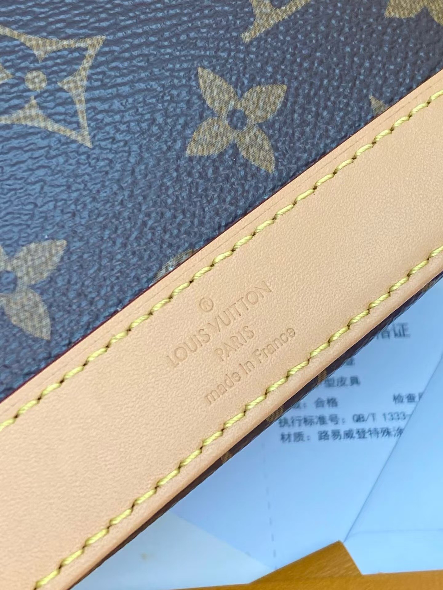 Louis Vuitton Nano Alma Monogram Handbag - Image 6