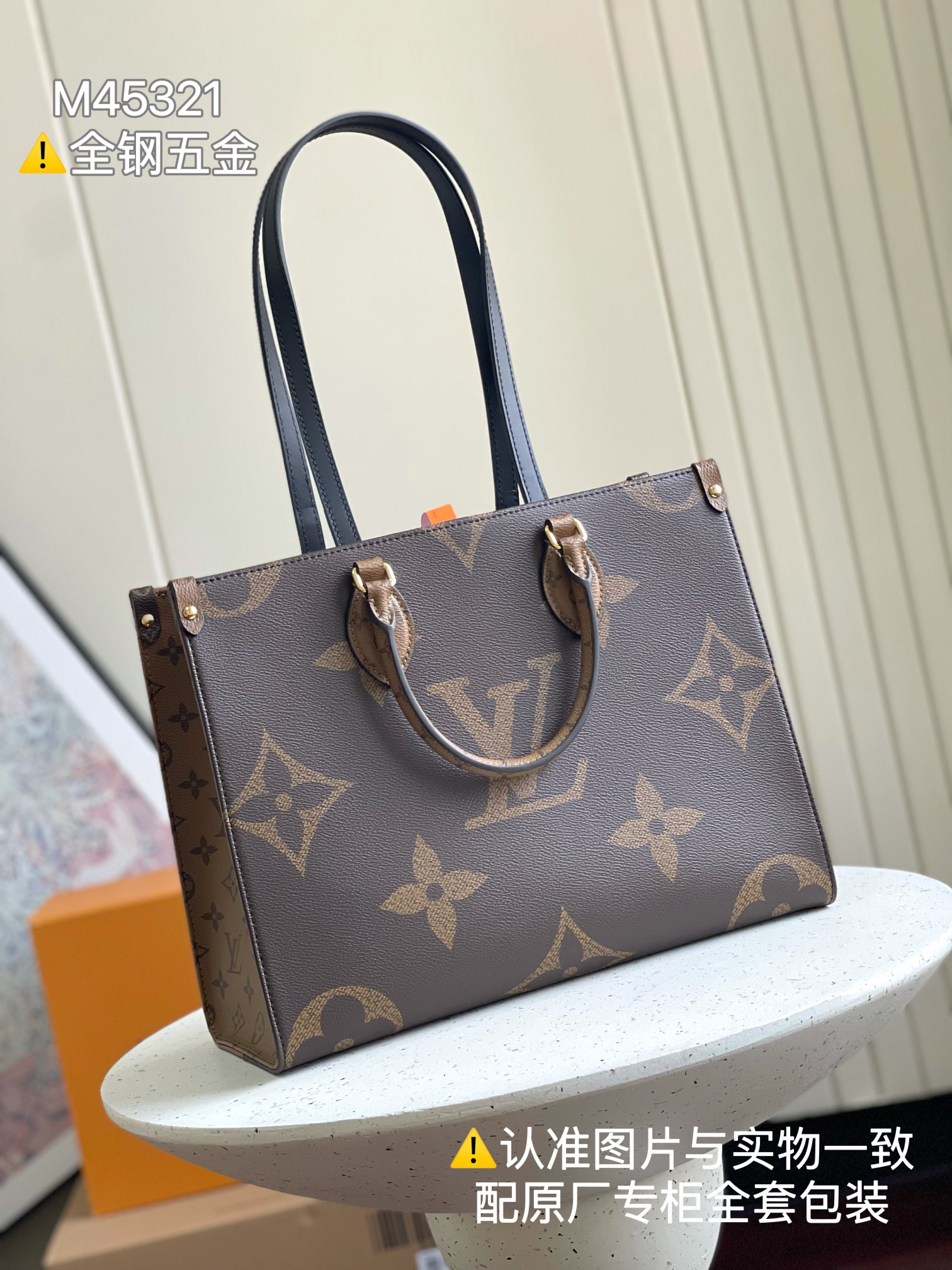 Onthego Medium Handbag - Image 6