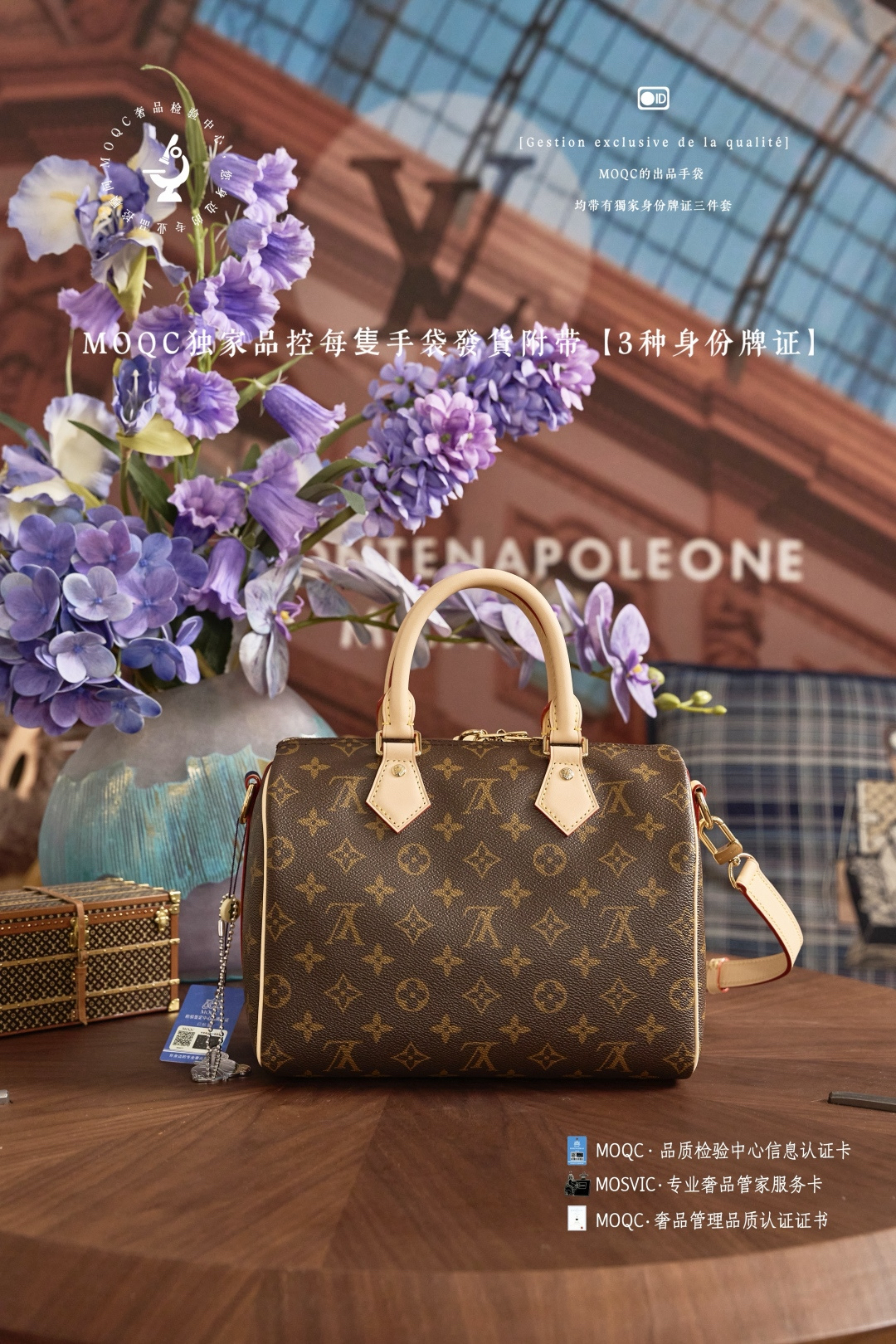 Monogram Pillow Shoulder Bag - Image 6
