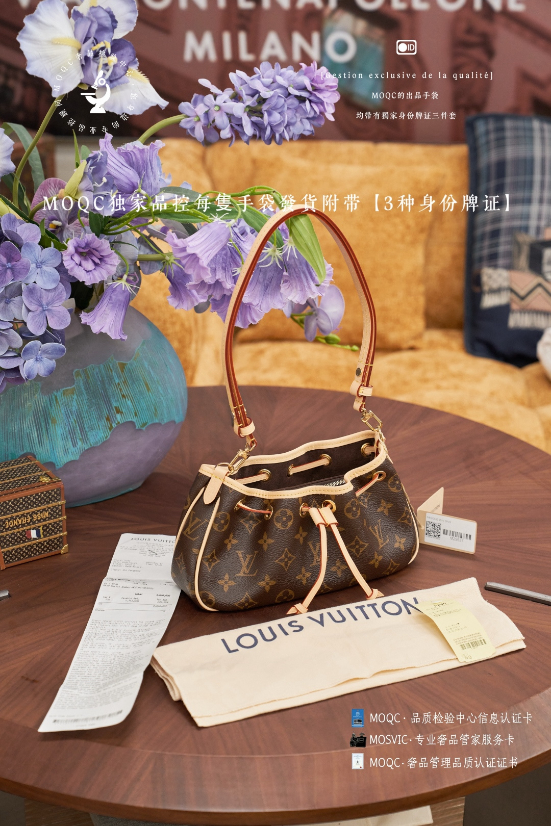 LV Nano Frivole Handbag - Image 6