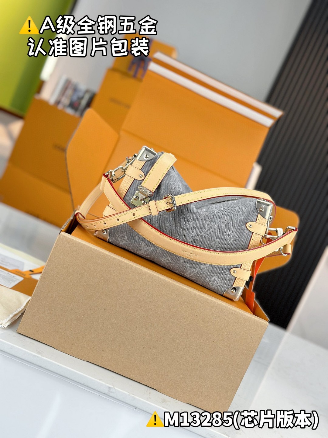 Side Trunk Medium Handbag - Image 6
