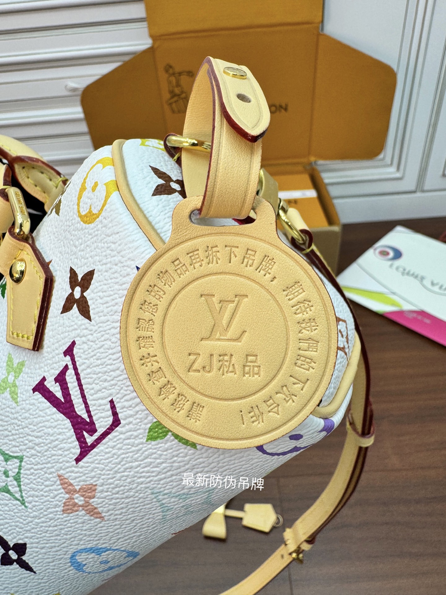 Louis Vuitton x Takashi Murakami Nano Speedy Handbag M13391 - Image 6