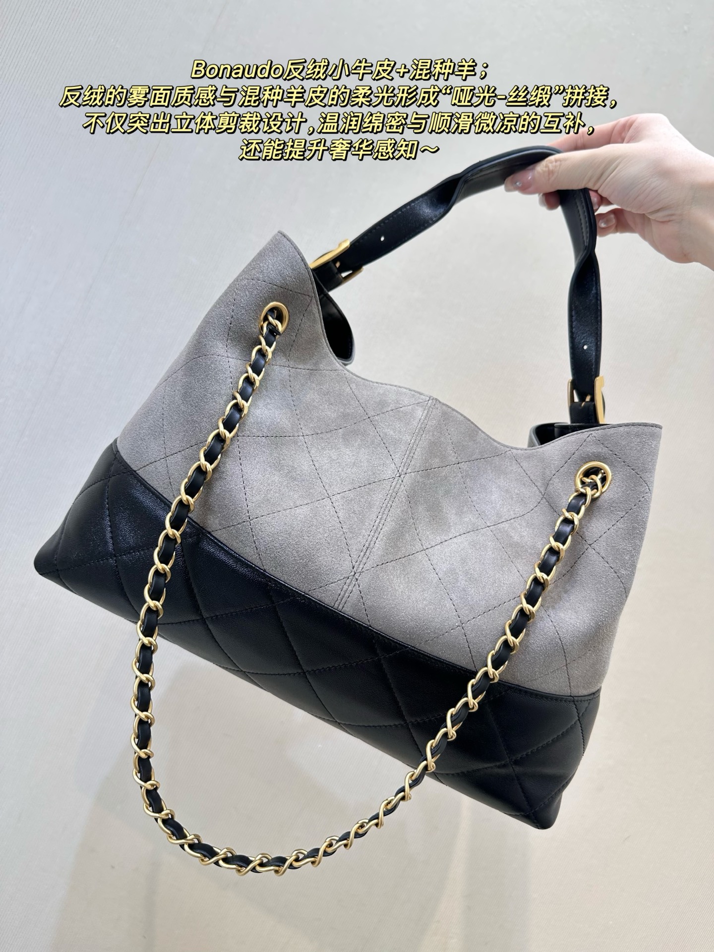 Chanel Workshop Series Deer Leather Handbag - Image 6