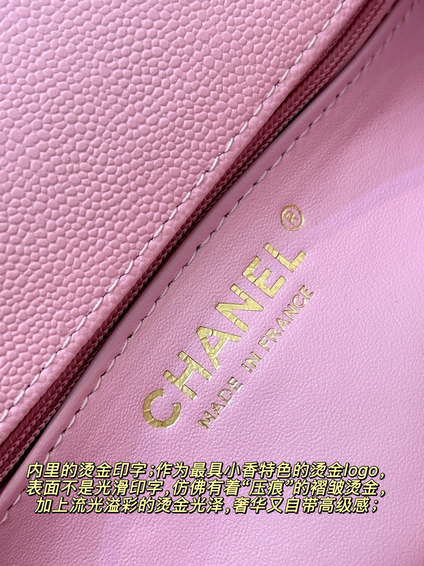 Chanel 24B Mini Classic Flap Lambskin Crossbody Bag - Image 6