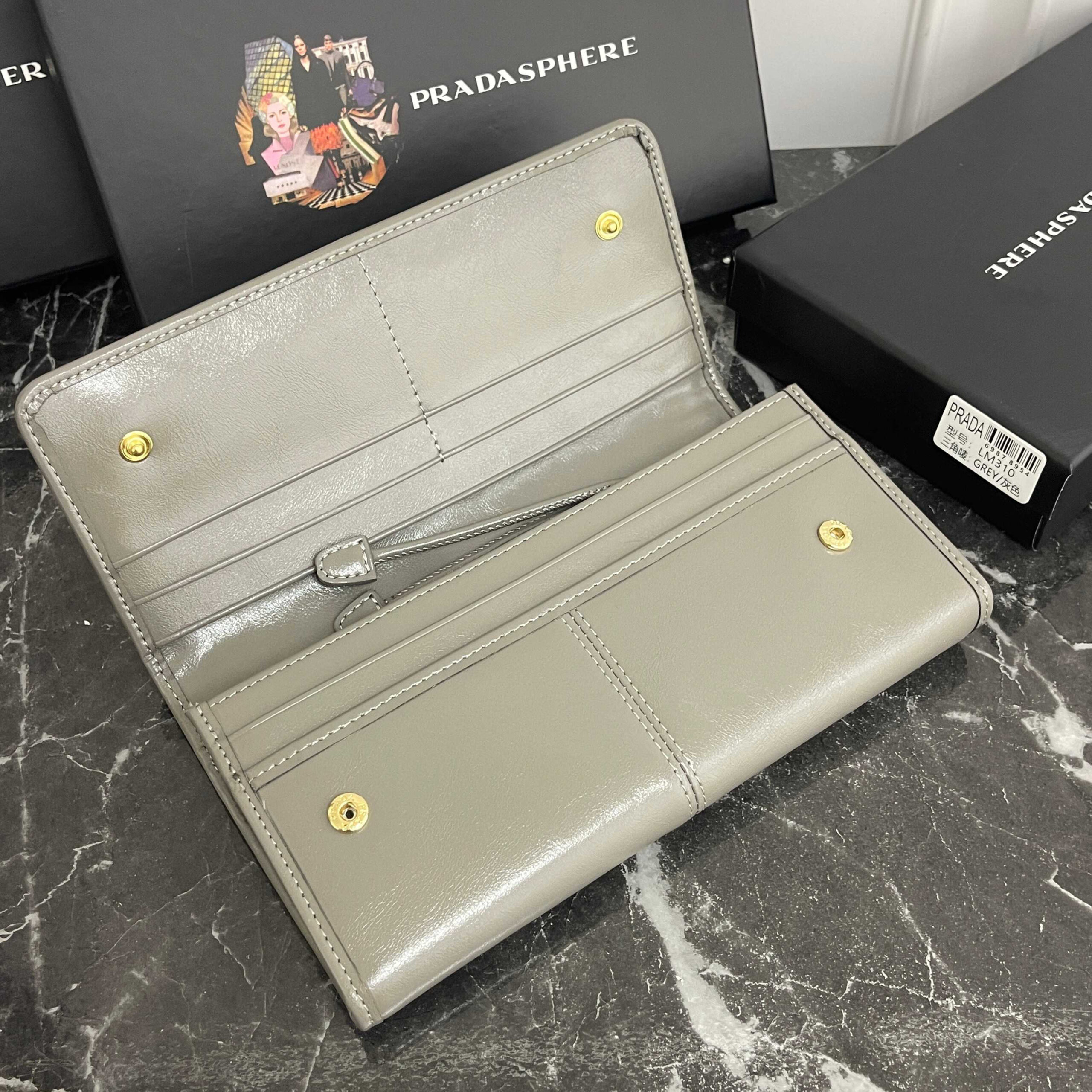 Prada Waxed Leather Wallet with Enamel Metal Triangular Logo - Image 6