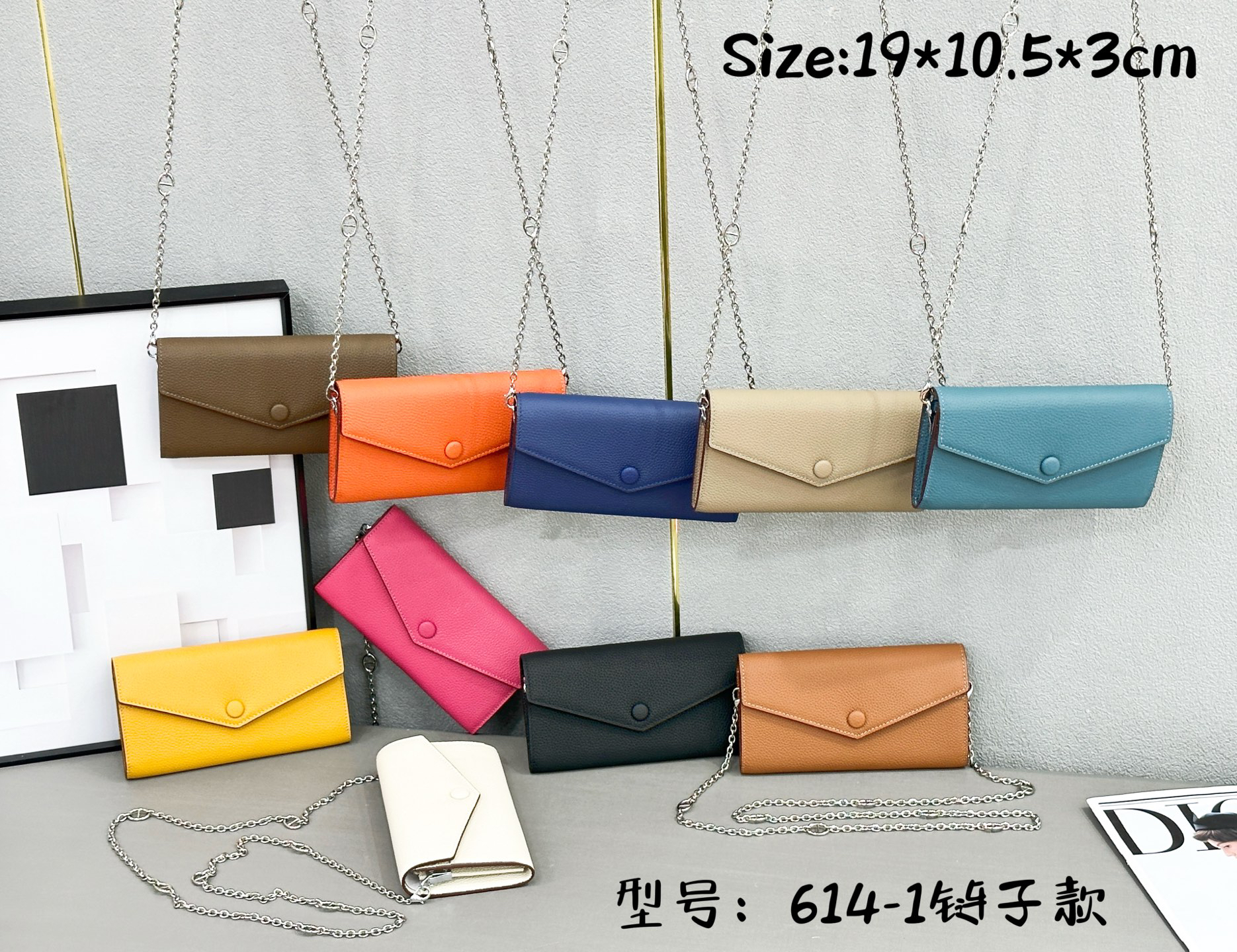 Hermes R.M.S Evercolor Togo Leather Chain Crossbody Wallet Bag - Image 6