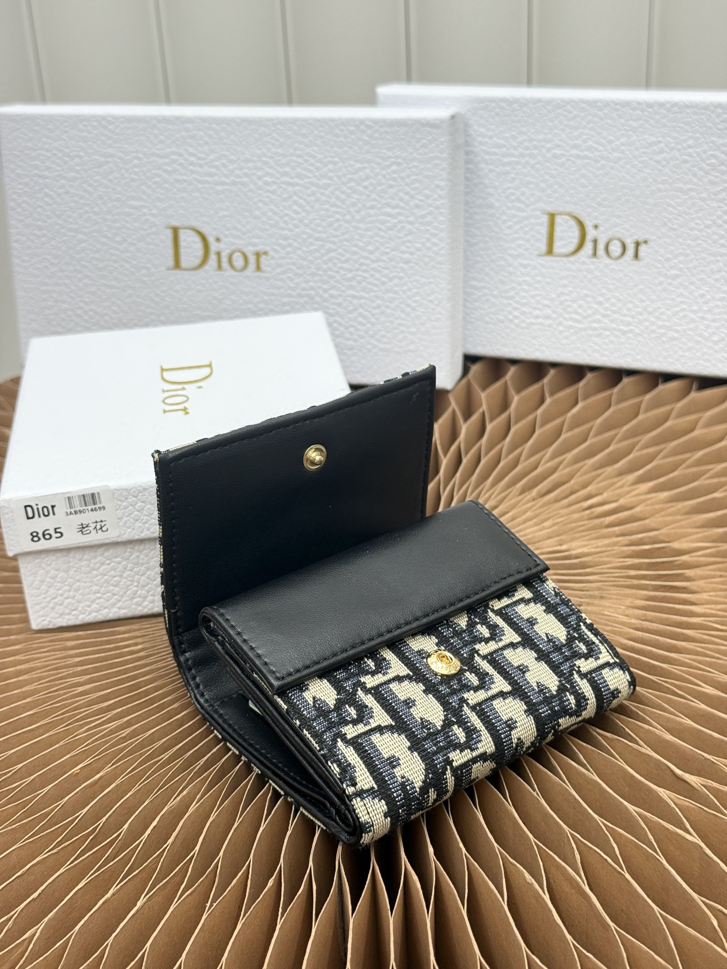 Lady Dior 'Lotus' Wallet - Image 6