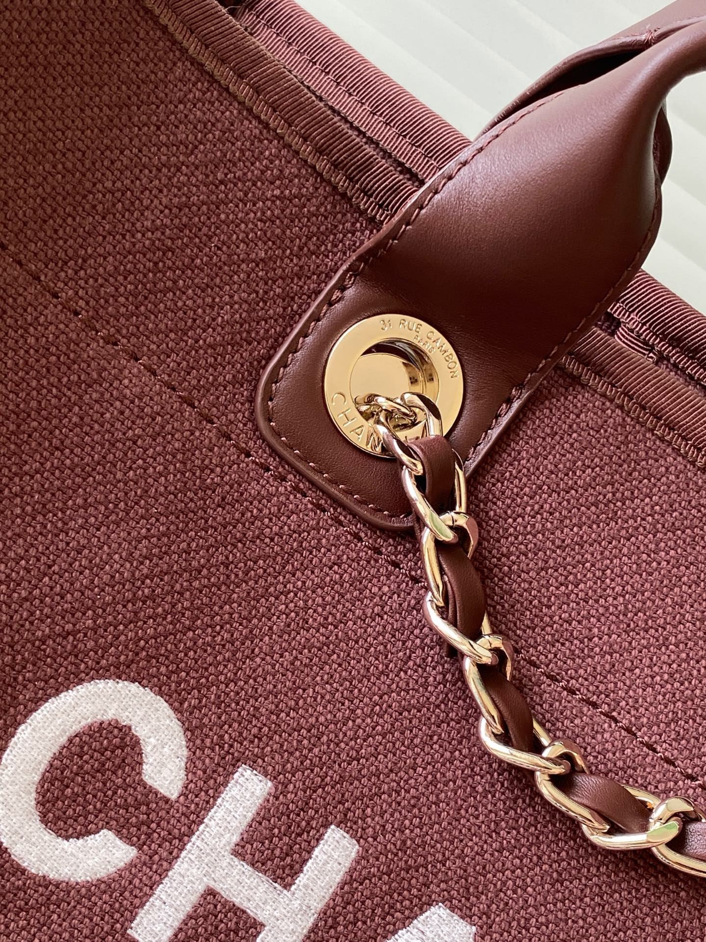 Chanel Beach Shopping Tote Bag A66941 - Image 6
