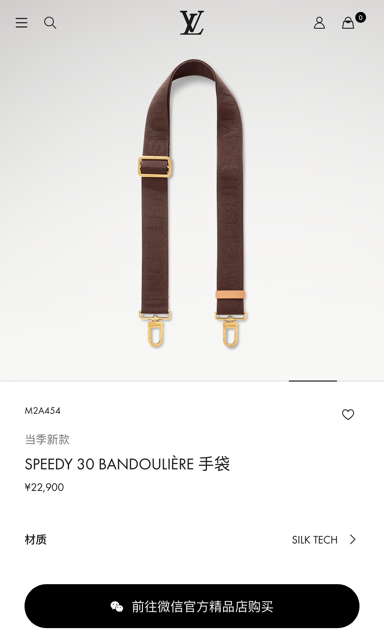 Louis Vuitton Speedy Bandoulière 30 Handbag - Image 7