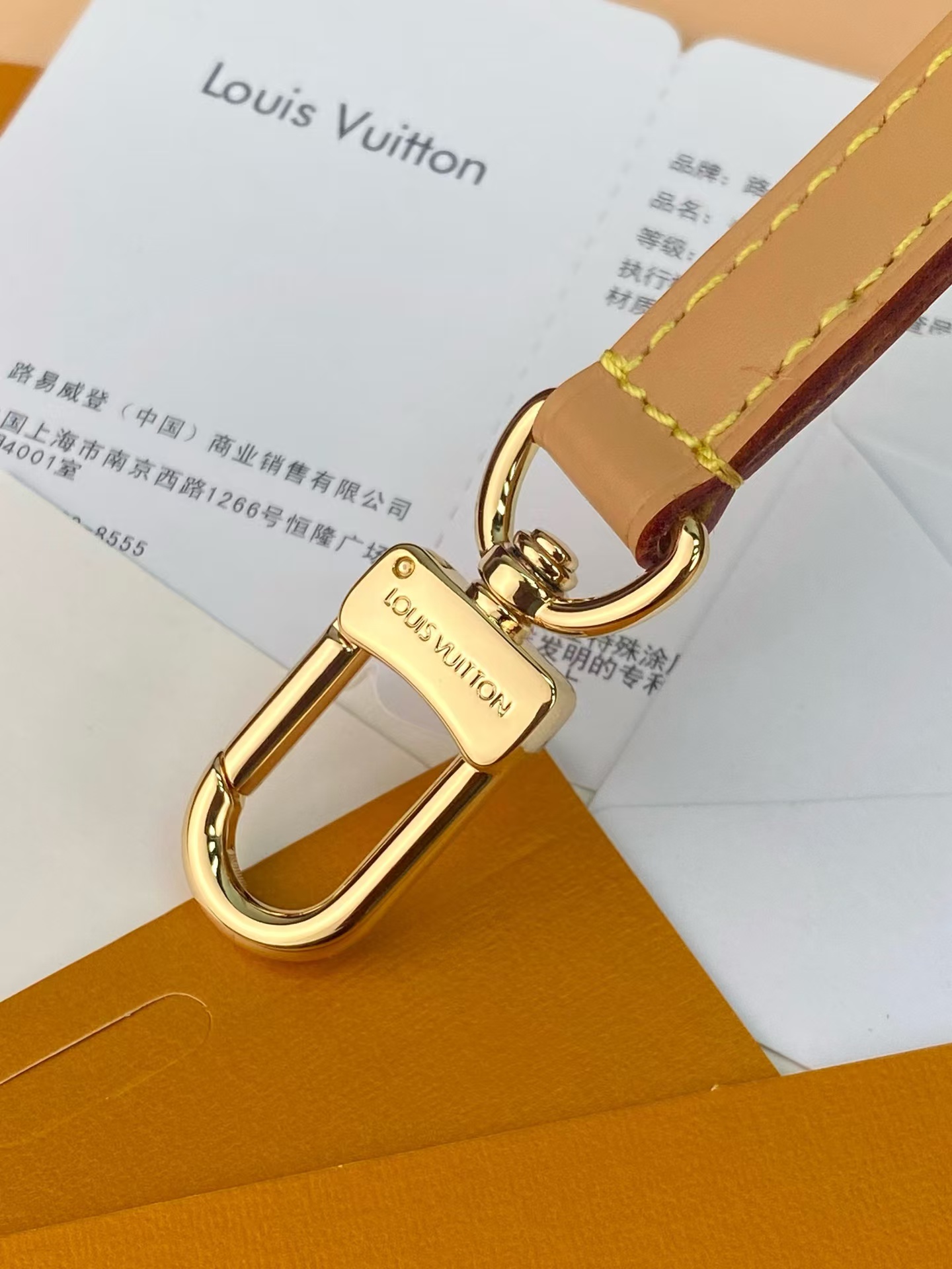 Nano Alma Monogram Handbag - Image 7