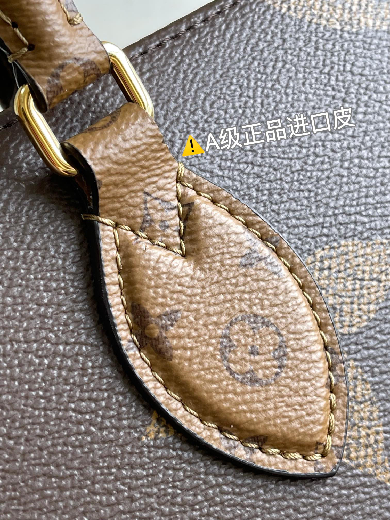 Onthego Medium Handbag - Image 7