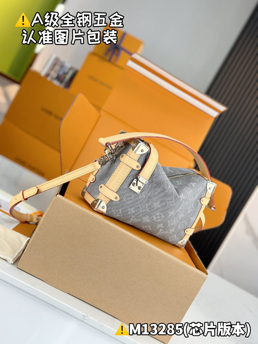 Side Trunk Medium Handbag - Image 7