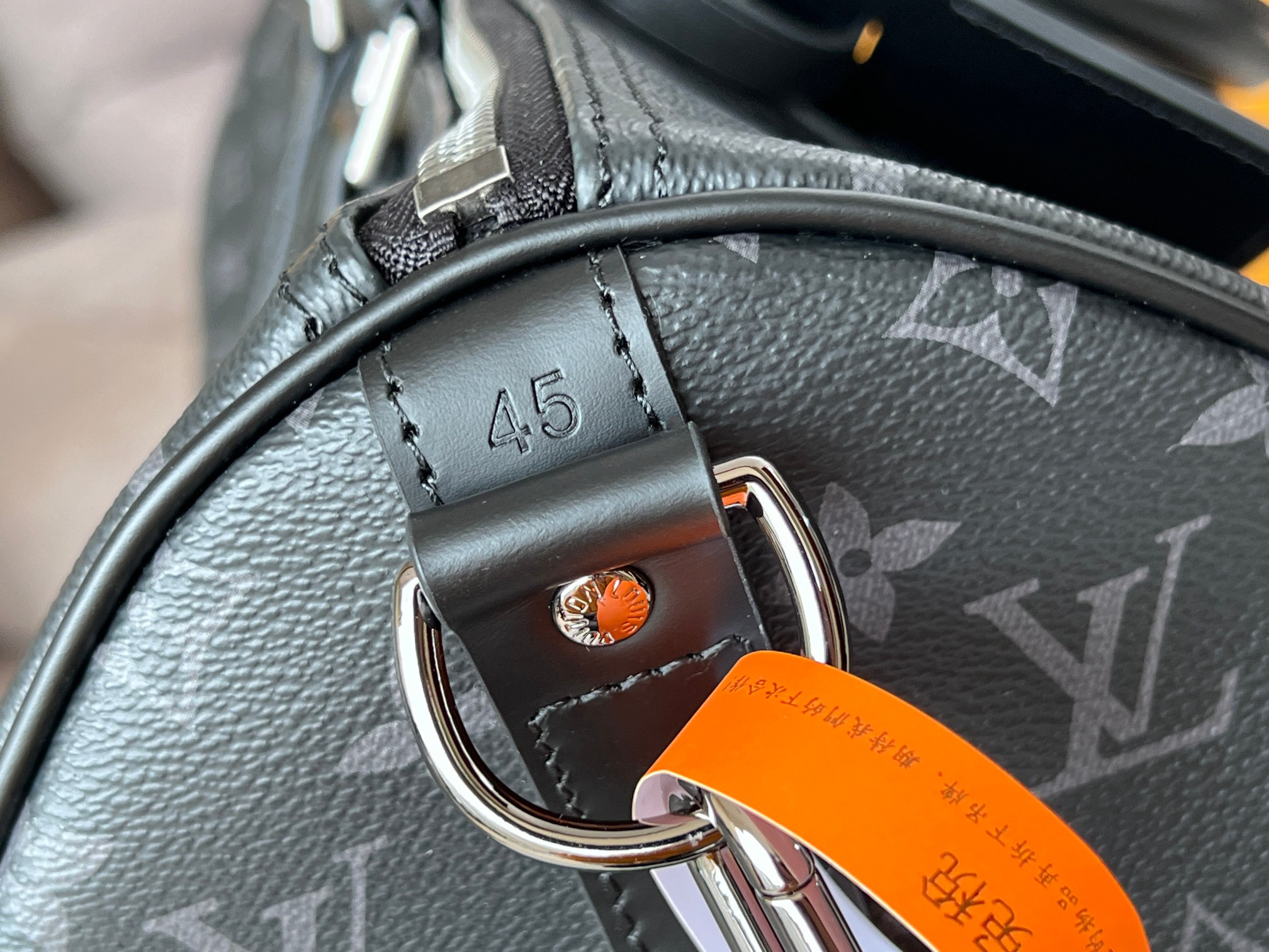 Louis Vuitton Keepall 45 Travel Bag - Image 7