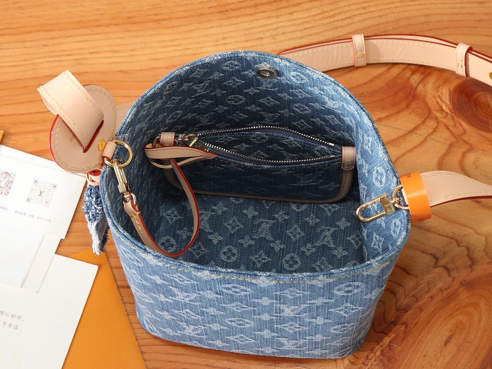 Louis Vuitton All In BB Denim Bucket Bag - Image 7