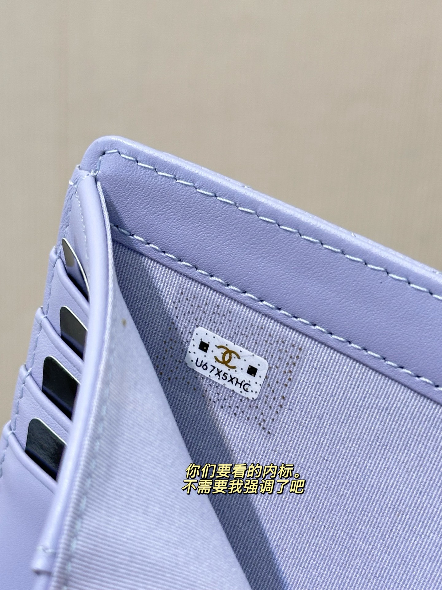 Chanel Cowhide Wallet 96066 - Image 7