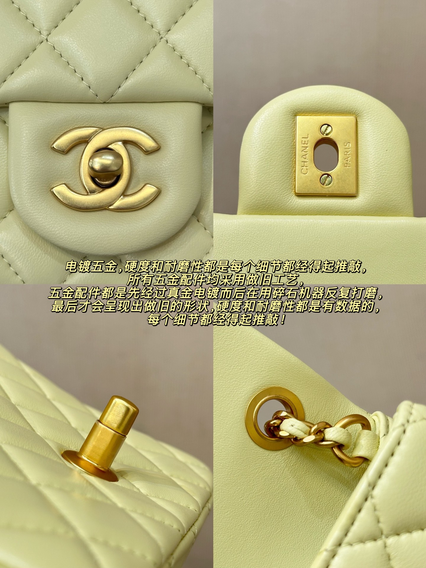 Chanel Small Gold Ball Quilted Crossbody Bag - Image 7