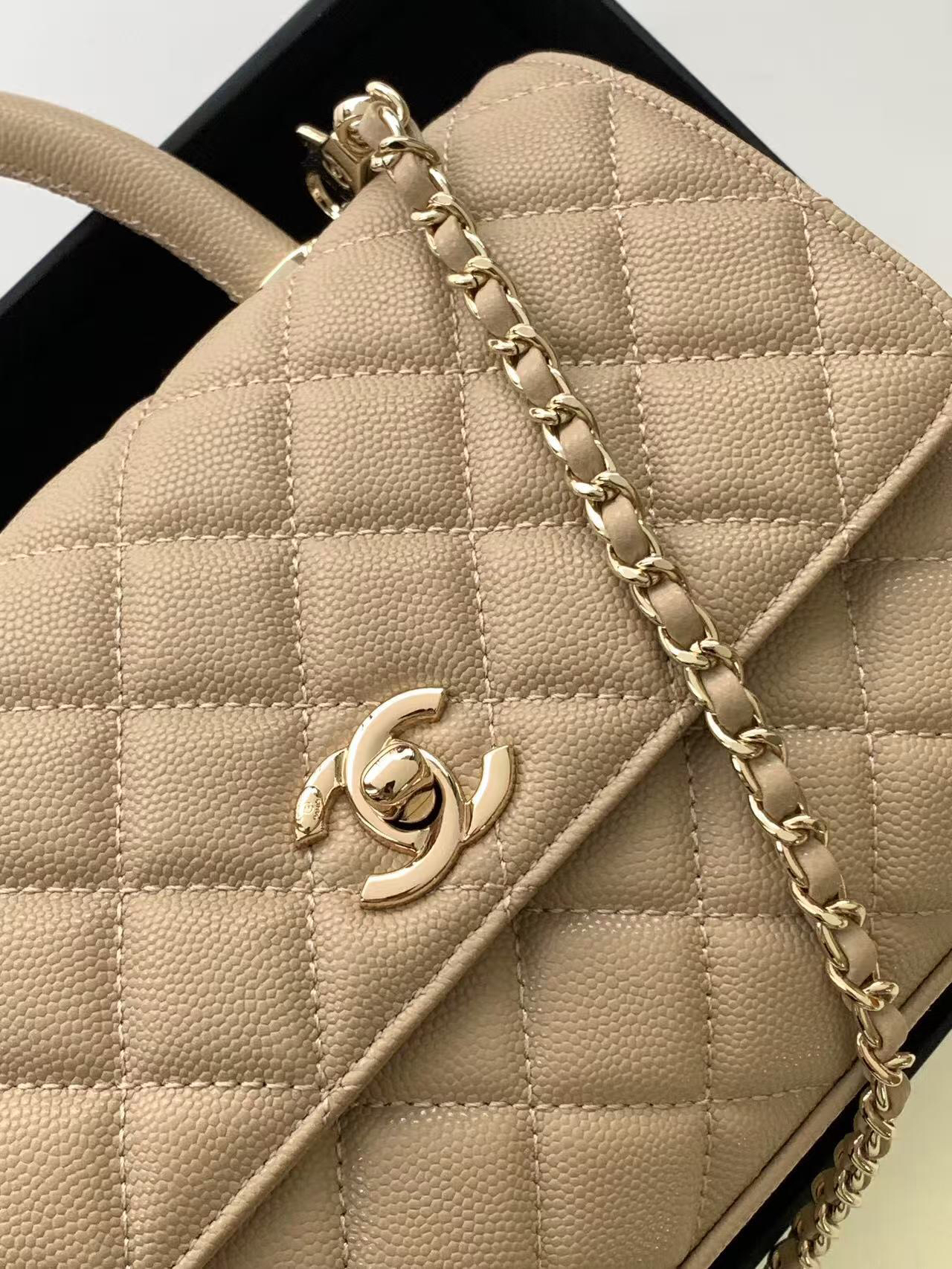 Chanel Coco Handle Handbag - Image 7